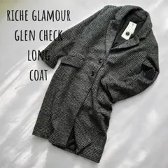 新品 リシェグラマー【グレンチェック×ウール混】チェスターコート｜冬／クラシカル
