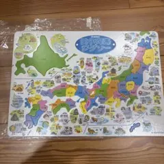 Gakken 学研 日本列島パズル 47ピース こども向け 知育のサムネイル
