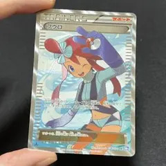 【美品】フウロ PSA10 2枚セット プラズマゲイル ＆ シャイニースターV 2025年最新】フウロ sr psa10の人気アイテム - メルカリ