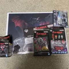 一番くじ　ゴジラ怪獣乱舞　モンスターヘッドマグネット E賞ヘドラ　ゴジラH賞　他