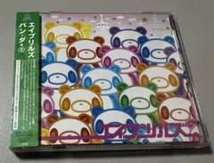 Item thumbnail for item 9e80e4d2-6027-4387-b64d-c49740edecbe