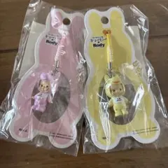 キューピーRody ストラップセット ピンク イエロー