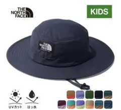 【新品】ノースフェイス　キッズ　ホライズンハット　NNJ02312 ネイビー