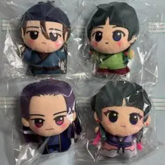 ナムコ限定/呪術廻戦 ちみっともぬい 5体セット - メルカリ