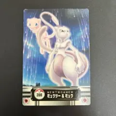 2026年最新】ポケモン ずかんカードの人気アイテム - メルカリ