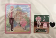 Item thumbnail for item 4d266e64-321c-4819-b25f-dee41a62a7c6