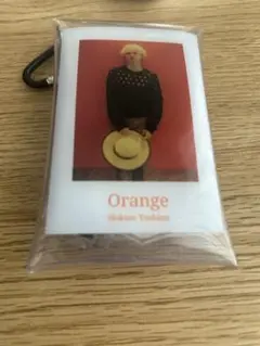 258 吉野北人写真集 Orange 特典マルチポーチ