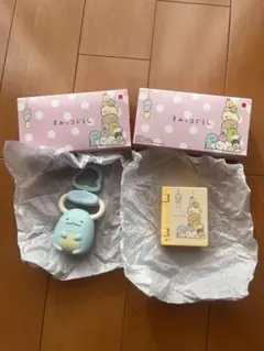 すみっコぐらし マクドナルド ハッピーセット 2点セット