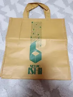 成城石井 エコバッグ リサイクル素材使用36×34のサムネイル
