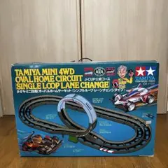 今週までミニ四駆サーキットセット中古品 今週までミニ四駆サーキットセット中古品 2025年最新】Yahoo