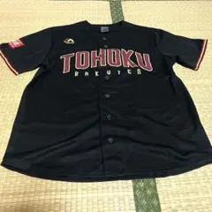 東北楽天ゴールデンイーグルス　ユニフォームのサムネイル