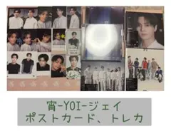 ENHYPEN 宵-YOI-ジェイ　ポストカード　トレカセット　CD