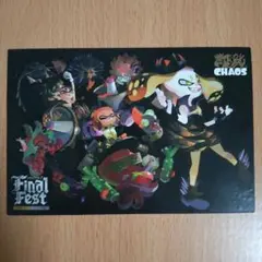 スプラトゥーン2 クリアファイル Amazon.co.jp: ｽﾌﾟﾗﾄｩｰﾝ クリアファイル ボーイ＆ガール