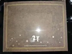 Item thumbnail for item 19db6b1d-aa51-4b78-99af-5c5075515a67