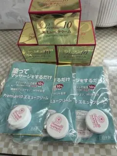 プレミアム10エミュークリーム150g✕2箱&オマケ2つ 楽天市場】プレミアム10 エミュークリーム 85g / 150g ひざ 腰