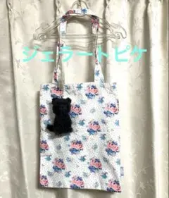 【新品】ジェラートピケ花柄トートバッグ とネコチャーム　まとめ売り