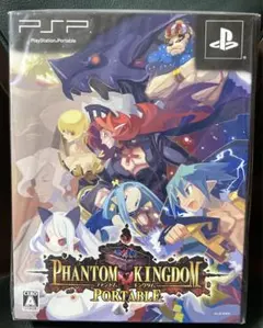 PHANTOM KINGDOM PORTABLE PSP 初回限定版 新品未開封