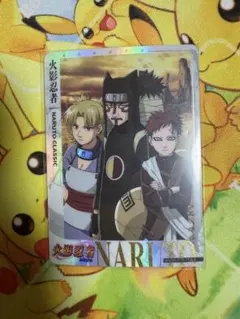 海外限定 NARUTO kayou UR 綱手 - メルカリ