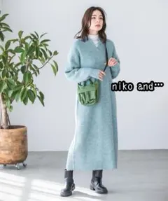 大きいサイズ対応♡niko and... 襟付ゆったり極上ニットマキシワンピース