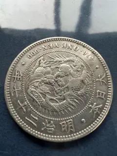 2025年最新】1円銀貨 明治27年の人気アイテム - メルカリ