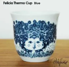 2025年最新】ビヨンヴィンブラッドの人気アイテム - メルカリ