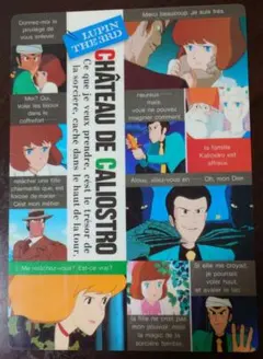 のぶぶ様 リクエスト 2点 まとめ商品