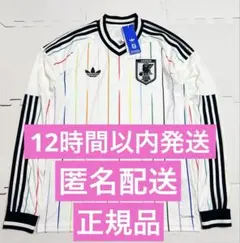 adidas 日本代表 サッカー アウェイ ユニフォーム Mサイズ 長袖
