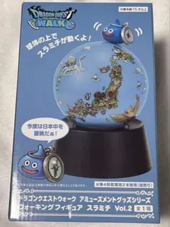 ドラゴンクエストウォーク ウォーキングフィギュア スラミチ