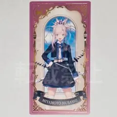 FGO フェス 2026 バイノーラル 特典 カルデア学園生徒会 宮本武蔵