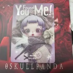 R♪様 リクエスト 2点 まとめ商品