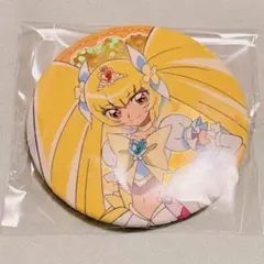 キュアサンシャイン ブルジュラ 缶バッジ