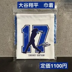 ニャース様 リクエスト 2点 まとめ商品