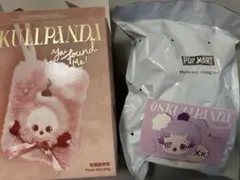 2026年最新】RattyBearの人気アイテム - メルカリ