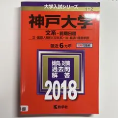 Item thumbnail for item 86f0da55-1286-4403-853f-81a66da23999