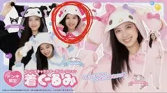 ハローキティ　着ぐるみ