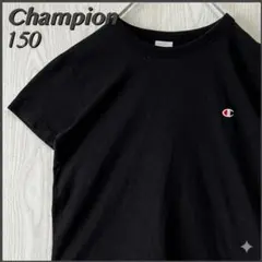 【良品】 チャンピオン 刺繍ロゴ 定番 Tシャツ キッズ 150のサムネイル