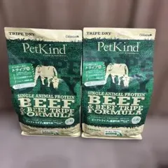 K9 Natural】ビーフトライプ 250g✖2 犬用総合栄養食 無添加 - メルカリ