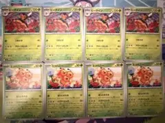ポケモンカード ミツハニー ビークイン 計8枚のサムネイル