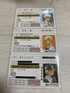 2026年最新】名探偵コナン ゼロの日常 免許証の人気アイテム - メルカリ