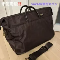 極美品　サザビー SAZABY　 超大容量　ボストンバッグ　旅行かばん　レザー SAZABY - 本物サザビーSAZABYナイロンハンドトートバッグ