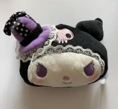 サンリオ　マイメロディ &クロミ当たりくじ　クロミマスコット♡