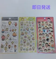 MELON*【プロフ必ず読んでね♪︎】様 リクエスト 3点 まとめ商品 