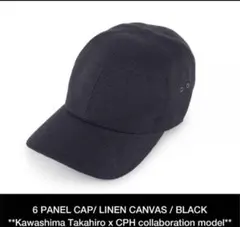 2025年最新】kawashima takahiroの人気アイテム - メルカリ