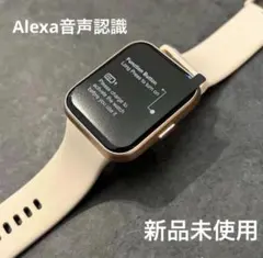 Alexa通話【スマートウォッチ】大画面iPhone Bluetooth ピンク