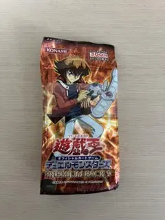 【希少】遊戯王　プレミアムパック9 未開封　10パック 帯付き