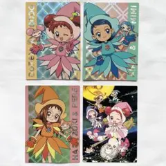 2025年最新】おジャ魔女どれみ ドド レレ ミミの人気アイテム