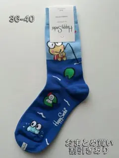 chiyo♡様 リクエスト 2点 まとめ商品