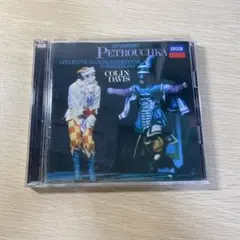 ストラヴィンスキー: ペトルーシュカ & 春の祭典