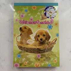 【平成レトロ】Wancotenshi メモ帳 子犬デザイン　わんこのサムネイル