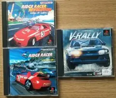 3セット レースゲーム ps1リッジレーサー など